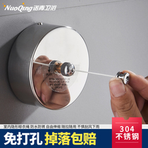 Non-punching stainless steel clotheson deity Balcony Toilet Invisible Clotheshorse Dormitory Indoor Telescopic Cool Clothes Rope