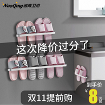 Bathroom trailer rack wall hanging non-perforated dormitory storage shoes storage artifact toilet toilet drain shoe rack