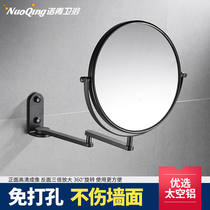 Free Punch Cosmetic Mirror Bathroom Wall-mounted Hotel Black Beauty Mirror Telescopic Folding Bifacial Mirror Toilet Magnifier