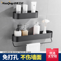 Free Punch Bathroom Shelve Toilet Toilet Toilet Washroom Washstand Washing machine towel containing wall-mounted wall-mounted wall