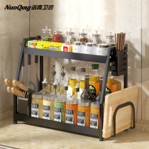 304 Stainless Steel Kitchen Shelve Articles storage Home table Seasoning Condiment Racks Subbottles Big full multifunction