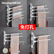 Toilet towel rack toilet bathroom towel bar toilet space aluminum rotatable folding extended non-perforated