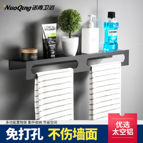 Free Punch Bathroom Shelve Toilet Fur Towel Rack Bath Towel Rack Bathroom supplies Contained Shelf Wall-mounted