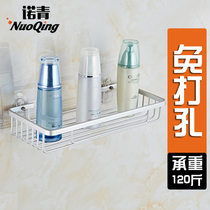 Norqing Washroom Free of perforated bathroom Bathroom Shelve Shelf single-layer nail-free wall-mounted rack suction wall hanging rack