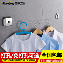 Nuoqing Hotel Anti-Slip Free Punch Coverline Simple Lanyard 304 Stainless Steel Telescopic Wire Closing Wire
