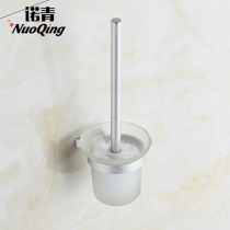 Punch-free space aluminum pendant manufacturer bathroom pendant hardware pendant bathroom pendant garden seat toilet brush