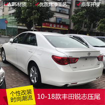 10-18 models Toyota Sharp Pressure Tailo Free to punch New Sharp Spirit Retrofit Automotive Accessories Roof Steam Fit