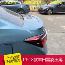 14-18 Toyota Ralink-free horizontal pressure tail Corolla Ralink car tail modified exterior accessories