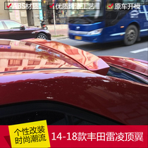 07-18 Toyota Lei Ling top wing non-punching Ralink Corolla car modified tail exterior decoration parts