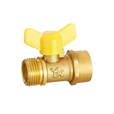 Yongdexin 289A internal butterfly handle gas valve 289B external tooth butterfly handle gas valve DN15