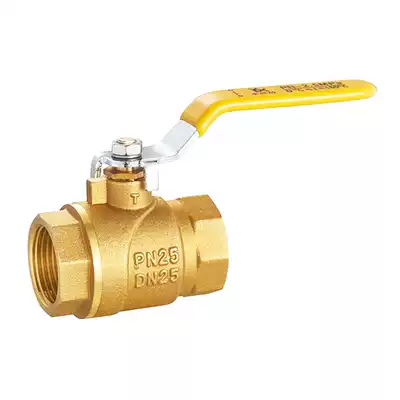Yongdexin 270 brass ball valve High temperature resistant ball valve EN331 gas standard DN15DN20 DN25