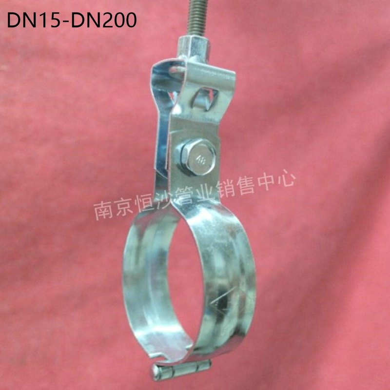 Lantern hanging tube tube for air conditioning tube for clamp clamp for larynx clamp bracket 15 to 300