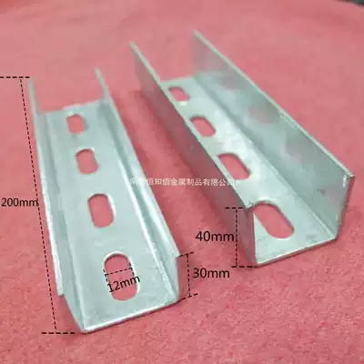 Hot sale photovoltaic solar power installation accessories steel bracket 41 purlin straight connector hot dip galvanized fastener