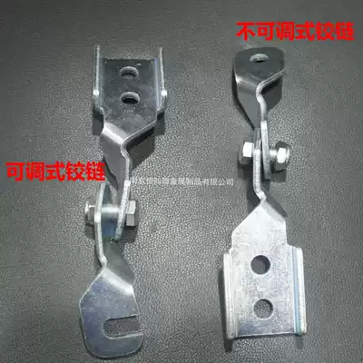 Anti-seismic hinge Adjustable anti-seismic hinge Anti-seismic bracket hanger Fixed connector c-shaped steel bracket accessories