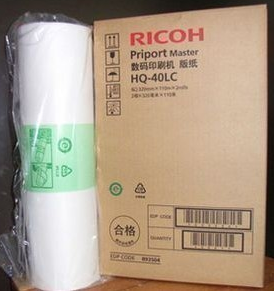 Hairlight HQ40 original version paper Ricoh JP4510 DX4542 4544 4543 4343 4343 of paper original