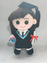 Custom graduation dolls send girlfriends and boyfriend and girlfriend creative birthday gifts to classmates Cute plush toys ragdoll