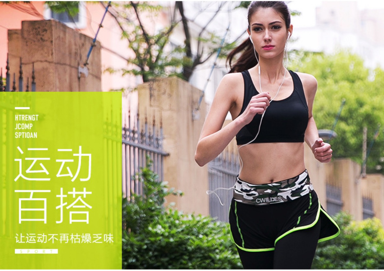 2018 nam nữ mới túi thể thao không thấm nước đa chức năng cá nhân vô hình túi điện thoại di động chạy túi thể dục siêu mỏng túi đựng điện thoại đeo hông