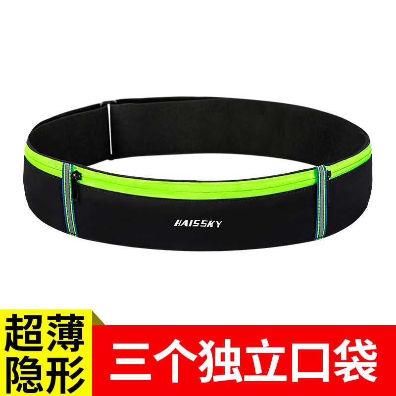 Outdoor Multifunction Sports Mobile Phone pockets Men and women Waterproof Running belts Stealth close-fitting Mini ultra-thin Fitness