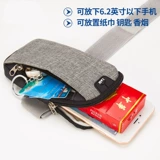 Спортивная сумка на руку подходит для мужчин и женщин, дорожная сумка на запястье, снаряжение для спортзала, мобильный телефон, для бега