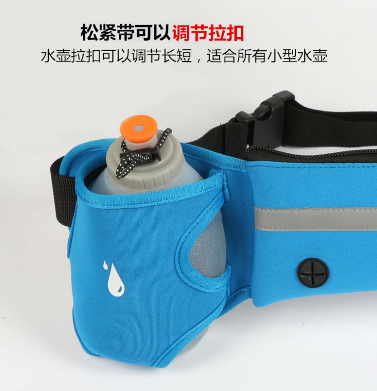 Túi nước ngoài trời chạy túi thể thao Marathon túi leo núi du lịch leo núi túi ngoài trời không thấm nước cho nam và nữ 	túi đeo hông đựng dụng cụ	
