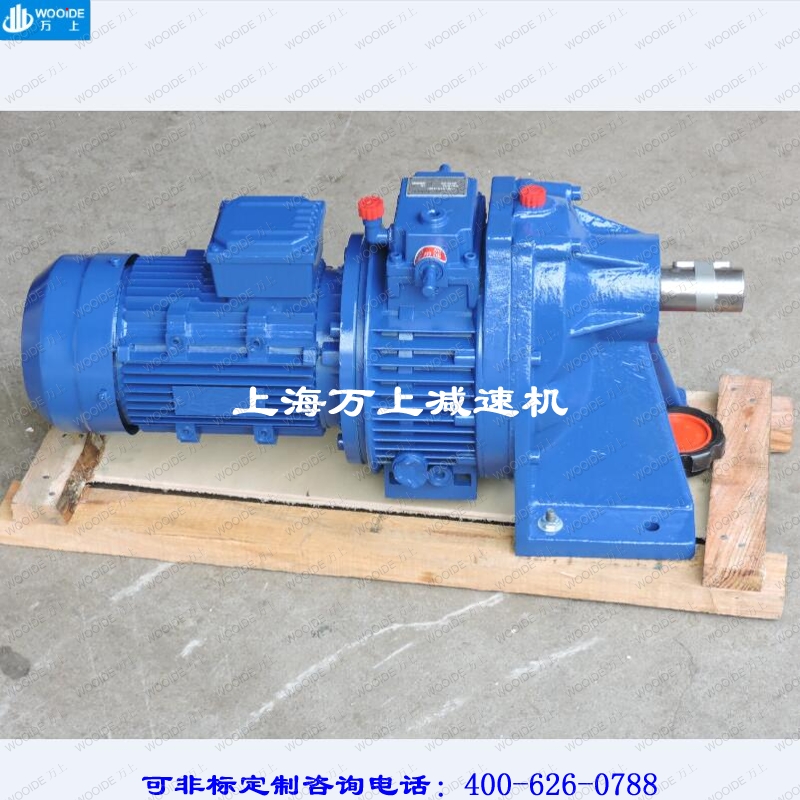 Planetary stepless transmission JWB-X0 25 0 55 1 1KW-40D mechanical speed stepless speed changer