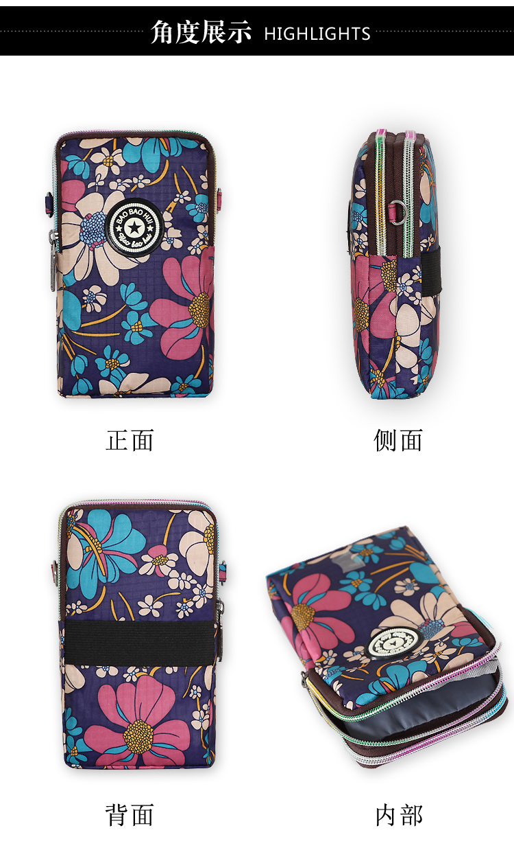 2018 new 2 dây kéo túi điện thoại nữ túi Messenger treo cổ túi điện thoại di động cổ tay coin purse key bao bì 8 Cộng Với cặp đeo chéo