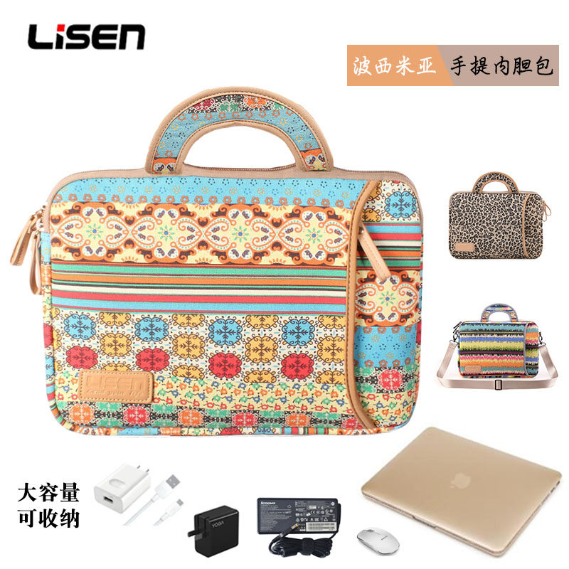 National wind hand lading shoulder notebook PC liner bag 13 14 15 6 inches suitable for Apple Lenovo red rice