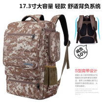 Leisure travel backpack large capacity male and female student backpack 15 6 inch 17 inch notebook ASUS computer school bag