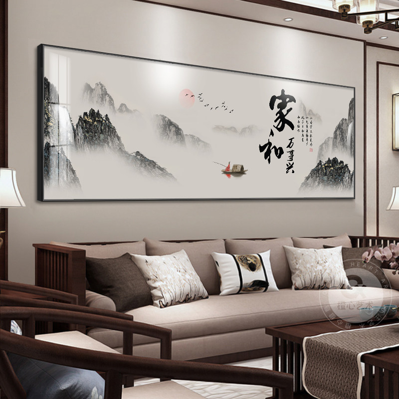 鸿运当头国画山水画:客厅挂画新中式背景墙装饰壁画,招财纳福必备!🎨-国画-淘宝百科网