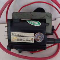 Hitachi high pressure package BSC Hitachi 321 high pressure package