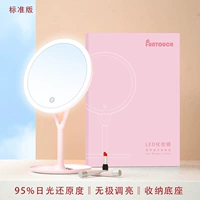 Стандартное издание-сакура