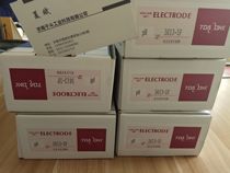 ORP electrode 2600-5F 2602-5F Japanese pH meter East Asia radio wave TOA-DKK original factory spot