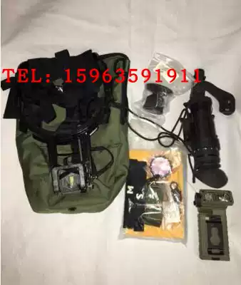 EBAY ITT PVS-14 night vision recorder deposit link