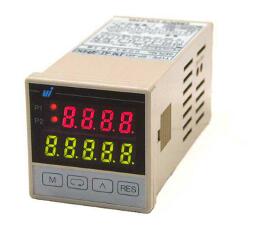 Japanese uinics official SP - 482A 2 section shows instantaneous accumulation indicator