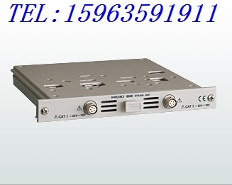 (negotiate the price) 8960 Japanese strain units