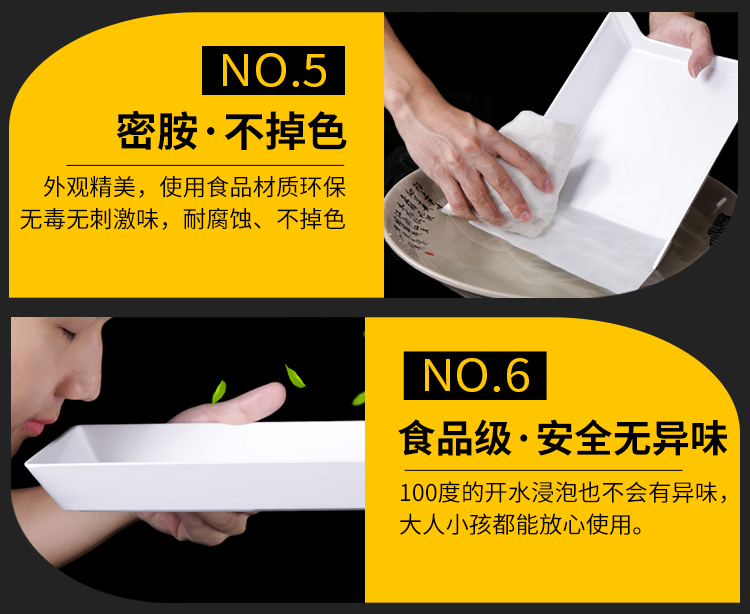 Xiên đĩa sáng tạo đĩa nhựa sáng tạo melamine bộ đồ ăn chuỗi xiên lẩu cửa hàng với khay tự chọn thương mại bát ăn cơm đẹp