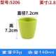 Melamine cup nhà hàng thương mại cốc nhựa nhà chống vỡ đặc biệt giả sứ cốc khách sạn nhà hàng lẩu với tách trà