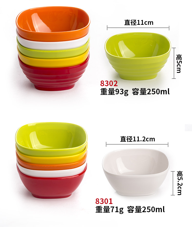 定制LOGO仿瓷餐具彩色粥碗酱料碗小碗米饭碗塑料碗密胺小碗调料碗-阿里巴巴