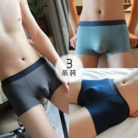 Бизнес Черный+Озеро Синий+Сокровища Синий [Модальный фонд]