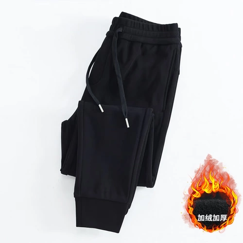 MAROLIO Мужские утепленные демисезонные цветные универсальные трикотажные штаны