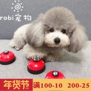 Robi pet - net red dog dog ring bell training dog Teddy dog ​​được gọi là bữa ăn chuông chó thông minh đồ chơi