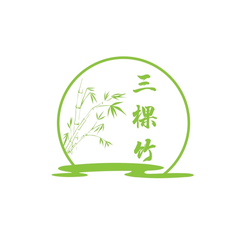 三棵竹工厂席业的LOGO