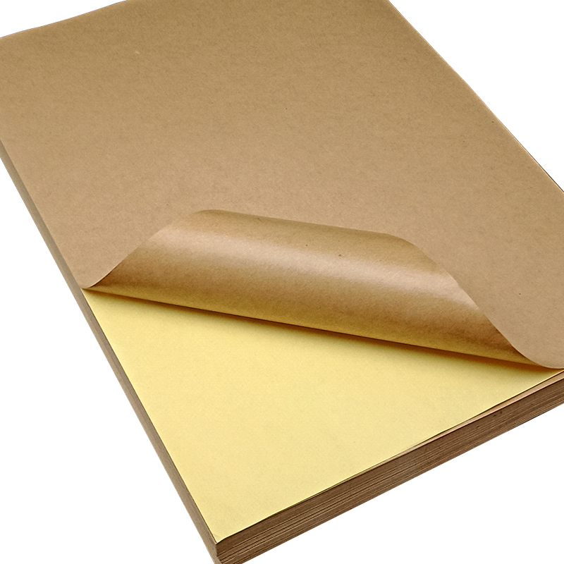 Lihuang A4 kraft paper printing paper a4 label carton color backed adhesive surface 100 sheets