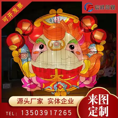 12 zodiac spot factory direct sales large festival lantern festival lantern festival lantern festival lantern festival lantern festival special purpose