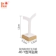 Trang sức Hiển thị Đạo cụ Vòng cổ Ngọc trai Trang sức Vòng đeo tay Bông tai Ngọc bích Hiển thị Đạo cụ Trang sức Khay - Vòng đeo tay Cuff thạch anh tóc đen