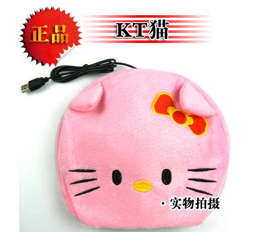 Réchauffeur USB pour les mains - Ref 416294 Image 10