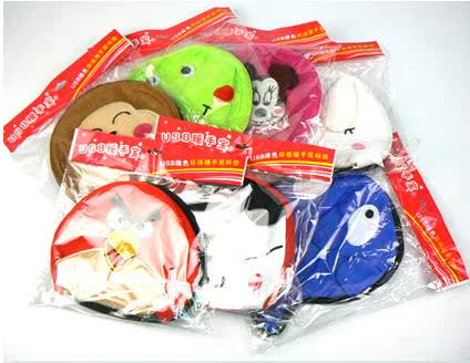 Réchauffeur USB pour les mains - Ref 416294 Image 18