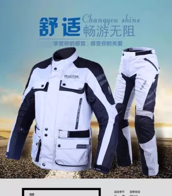 Belgian RICHA motorcycle suit locomotive motorcycle brigade rally suit waterproof anti-fall BMW riding suit suit four seasons