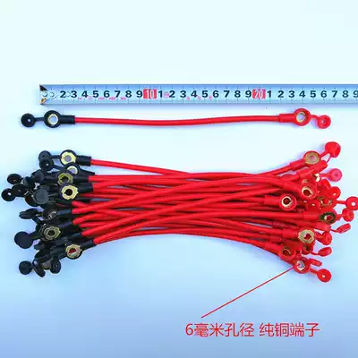 4 Square electric vehicle battery cable 48V60V72V84V battery cable series line battery cable