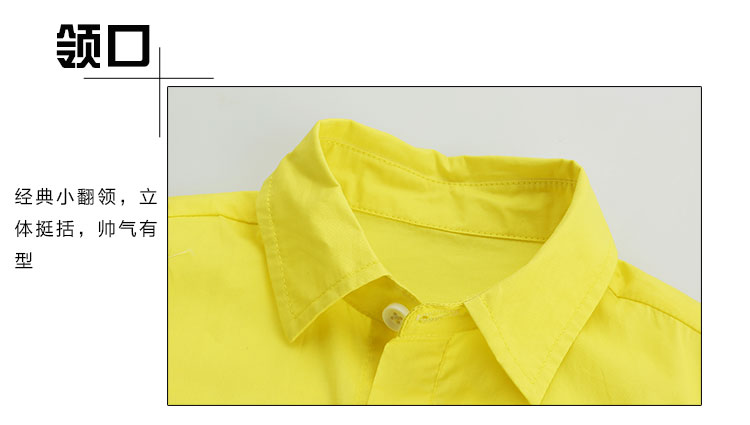 Chemise garcon à manche longue en coton - Ref 2082089 Image 36